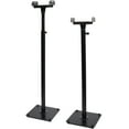 thumbnail image 1 of VideoSecu 2 Packs Surround Sound Bookshelf Floor Speaker Stands Tilt Side Clamp Heavy Duty Mounts Black BJR, 1 of 4