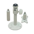 thumbnail image 1 of VideoSecu Universal 2" - 6" Tilt Adjustable Beige Metal Wall Ceiling Video Camera Mount Bracket for Security Camera bma, 1 of 3