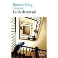 thumbnail image 1 of Pre-Owned Vie Devant Soi (Paperback) 2070373622 9782070373628, 1 of 1