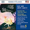 thumbnail image 1 of Vienna Chamber Orchestra - Milken Arch Amer Jewish Music: Bay Mir Bistu / Various - Music & Performance - CD, 1 of 1
