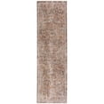 thumbnail image 1 of Dalyn Vienna Area Rug VI7-Chocolate VI7CH2X8 Chocolate, 2'3" x 7'10", 1 of 4