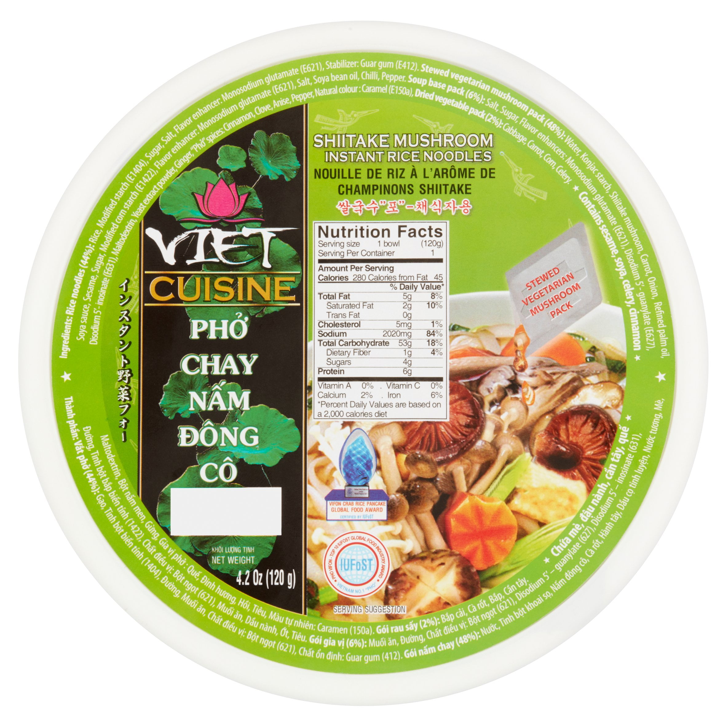 Viet Cuisineshiitake Mushroom