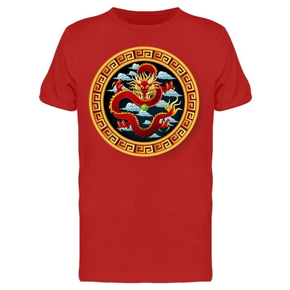 Vietnamese Dragon T-Shirt Men -Image by Shutterstock, Male Large