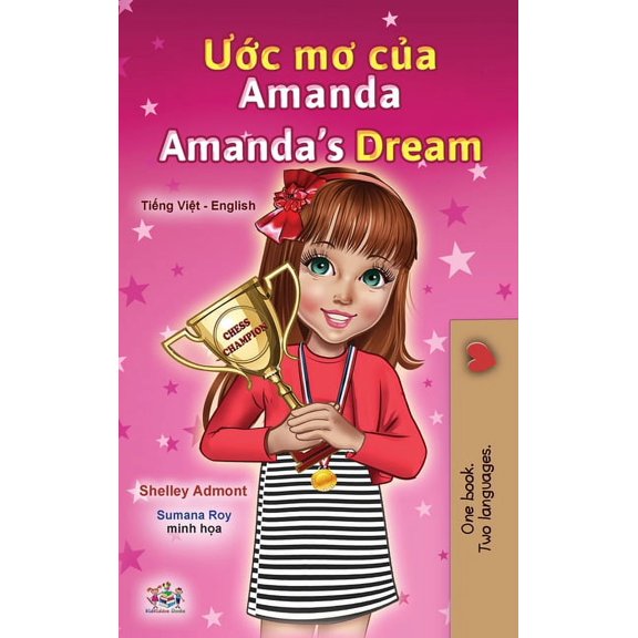 Vietnamese English Bilingual Collection Amanda's Dream (Vietnamese English Bilingual Children's Book), (Hardcover)