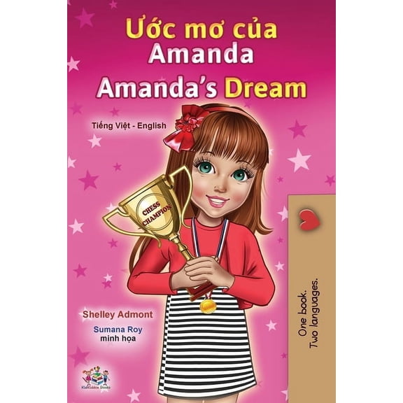 Vietnamese English Bilingual Collection Amanda's Dream (Vietnamese English Bilingual Children's Book), (Paperback)