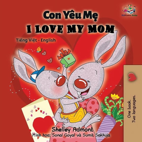 Vietnamese English Bilingual Collection I Love My Mom: Vietnamese English Bilingual Book, (Paperback)