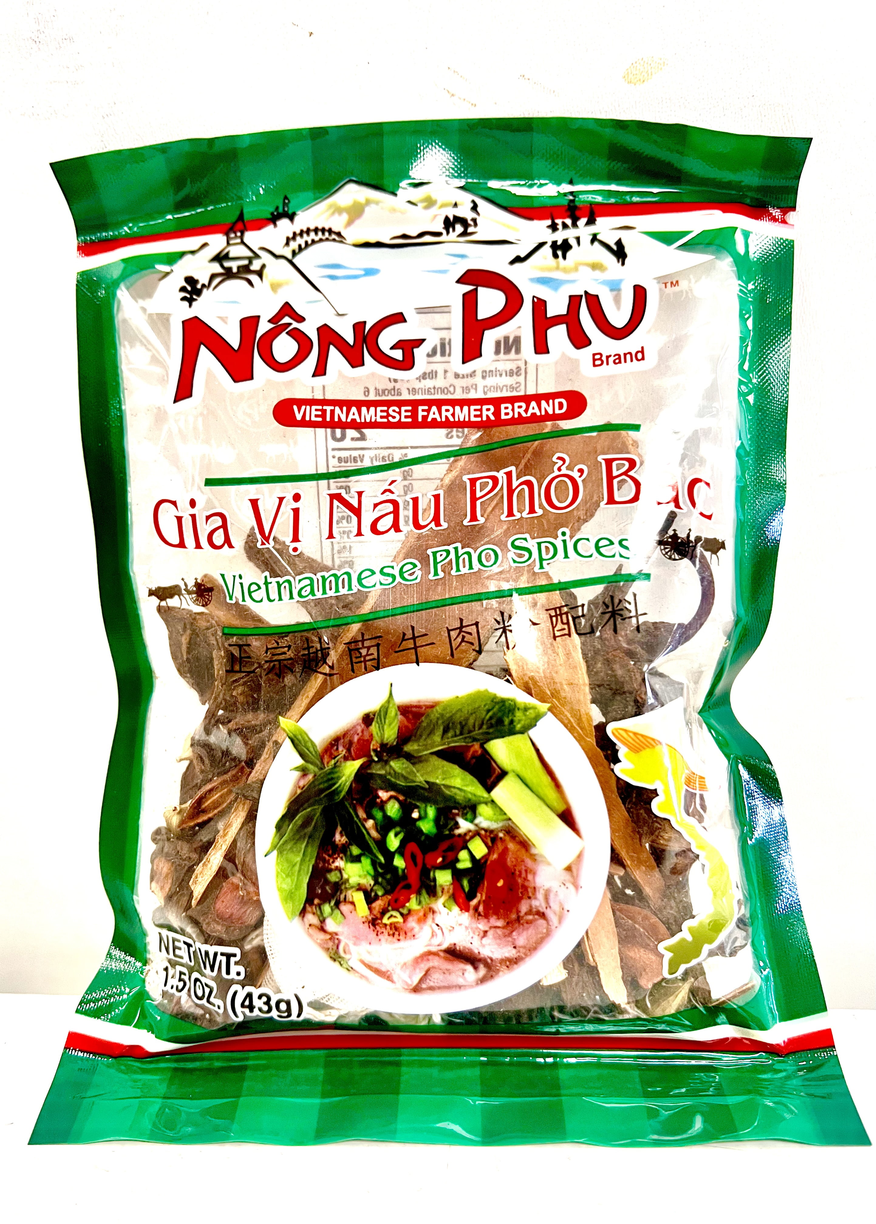 Vietnamese Pho Spices (Gia Vi Nau Pho Bac) | Non Phu| 1.5 oz (Pack of 1)