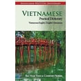 thumbnail image 1 of Pre-Owned Vietnamese Practical Dictionary (Paperback) 0781812445 9780781812443, 1 of 1