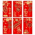 Vietnamese Red Envelopes 2025 6X New Year Red Envelopes Snake 2025 Hong