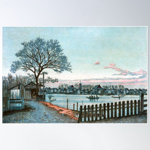 View Of Makurabashi Bridge By Inoue Yasuji Poster Wall Art, Modern Wall Decor For Living Room Bedroom, 12x18 UNFRAMED