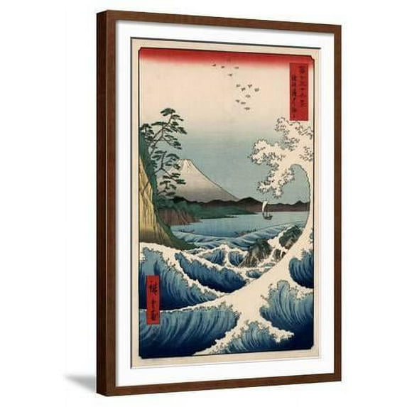View from Satta Suruga, Scenic Framed Art Print Wall Art by Ando Hiroshige Sold by ArtCom