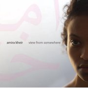 View from Somewhere Audiobook