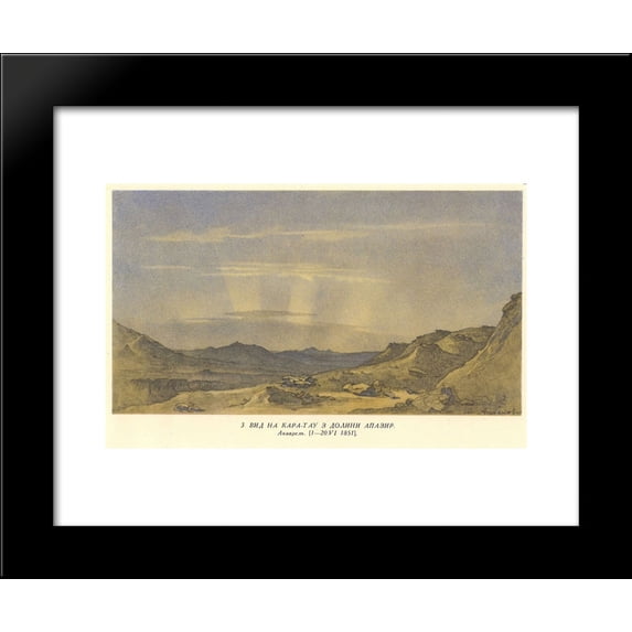 View of Karatau from Apazir valley 20x24 Framed Art Print by Taras Shevchenko