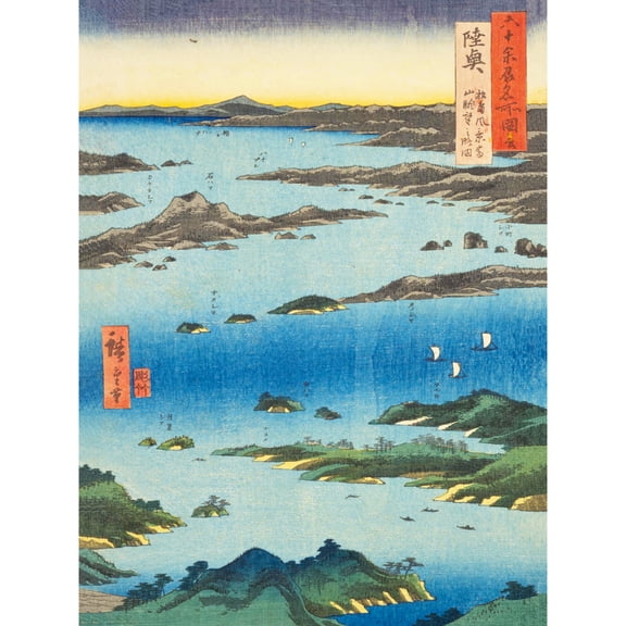 View of Matsushima, Sight Map from Mount Tomi Mutsu Province Utagawa Hiroshige Japanese Woodblock Wall Art Poster Print Picture