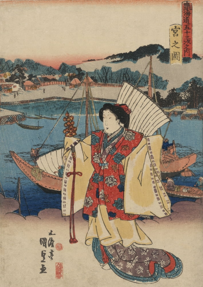 View of Miya c1836 Canvas Art - Utagawa Toyokuni (24 x 36)