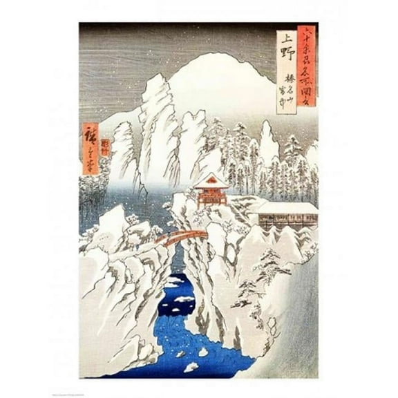 View of Mount Haruna in The Snow Poster Print by Utagawa Hiroshige - 24 x 36 in. - Large