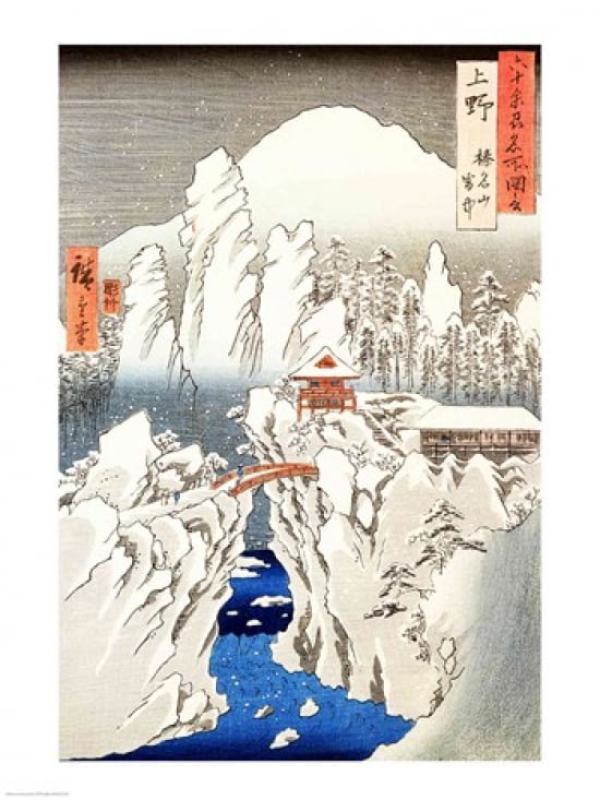 View of Mount Haruna in the Snow Canvas Art - Utagawa Hiroshige (18 x 24)