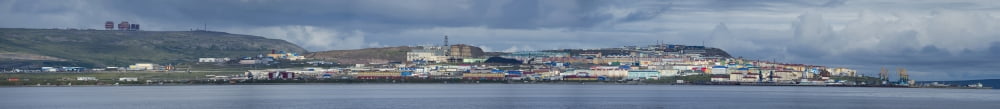 View of a town at waterfront Anadyr Anadyr River Russia Canvas Art - Panoramic Images (30 x 4)