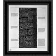 thumbnail image 1 of View of main facade of the Antonine column, in six tables 20x20 Black Ornate Wood Framed Canvas Art by Piranesi, Giovanni Battista, 1 of 2