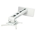 thumbnail image 1 of ViewSonic PJ-WMK-305 Universal Wall Mount for Short Throw Projectors, 1 of 5