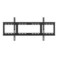 thumbnail image 1 of ViewSonic Fixed Wall Mount for CDE20 Series Displays (43"-75") WMK-077, 1 of 7