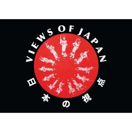 Pre-Owned Views from Japan (Hardcover 9783958291775) by Manfred Heiting