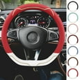 thumbnail image 1 of Viflosae Car Wheel Cover Steering Wheel Cover Leather Car Steering Wheel Cover Avoid Slip Thin Handle Cover Sports Steering Wheel Cover for Summer Heat,Sweat Absorption, 1 of 7