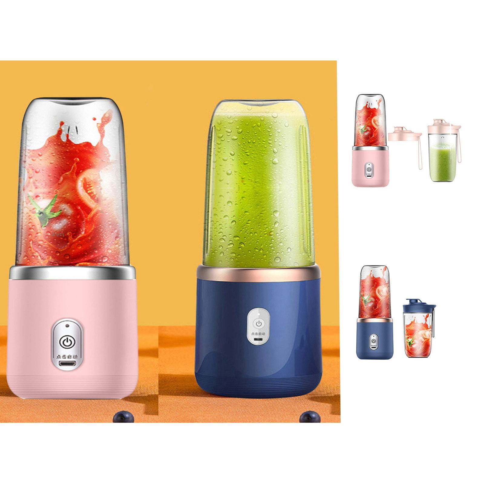 Vita Juicer