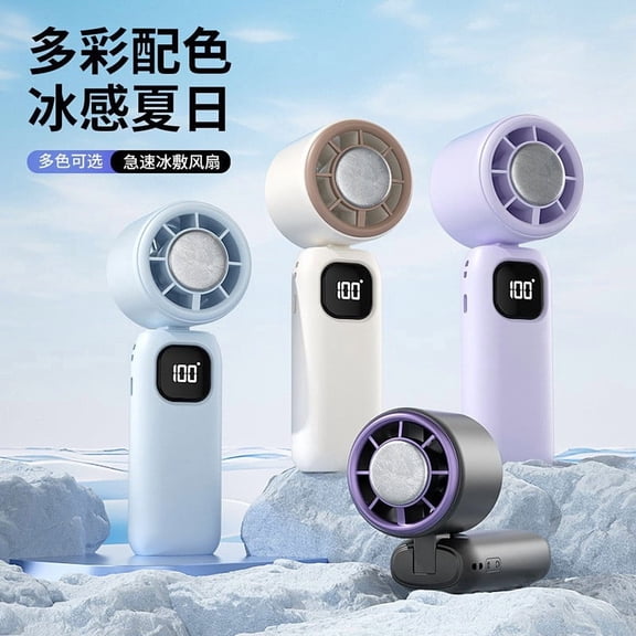 Viflosae Portable Fans Small Fan Portable Handheld Mini Fan 6 Speeds 16900 High Fan with LED Display USB Rechargeable Mini Fan with Lanyard for Makeup Travel Outdoor