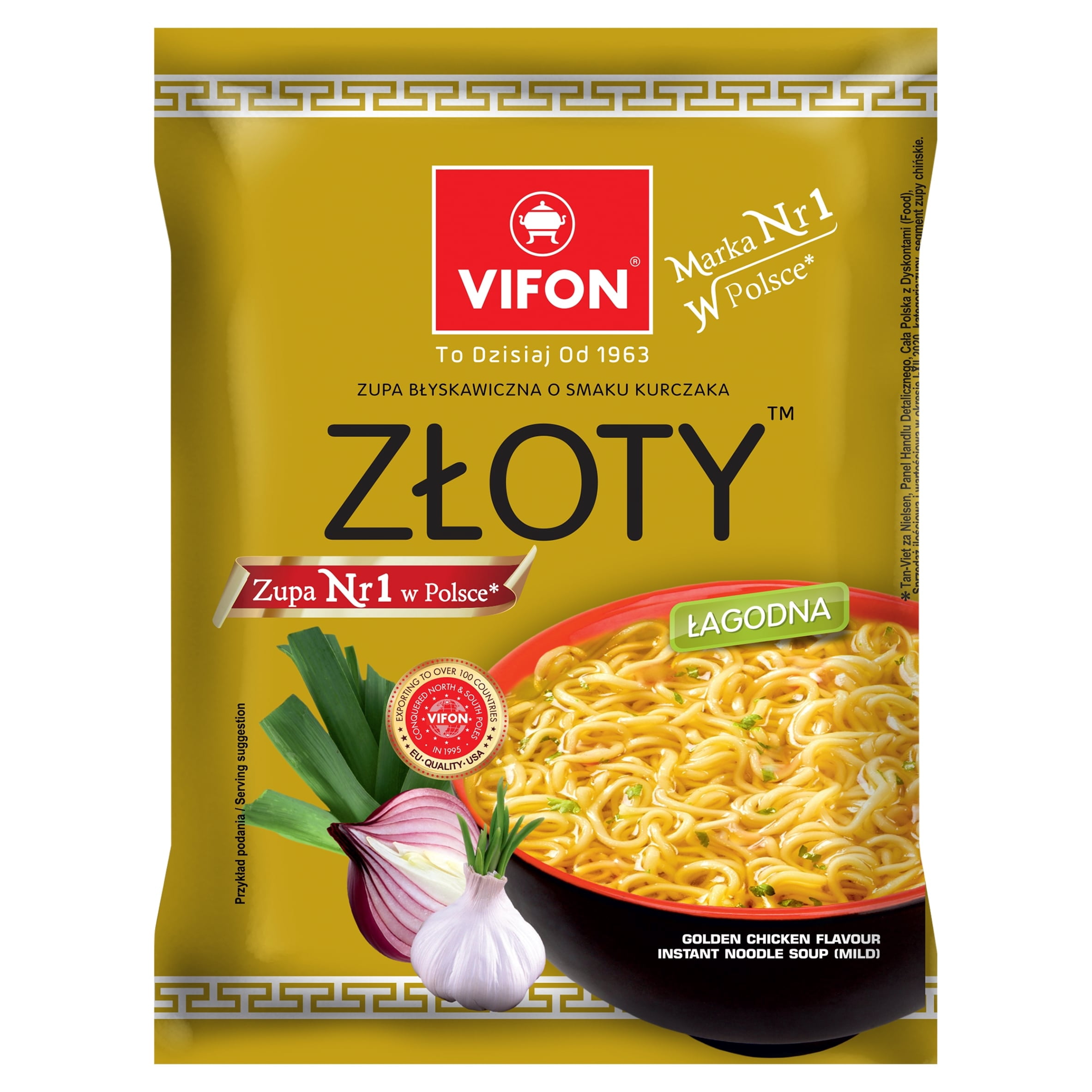 Vifon Golden Chicken Instant Noodles 70G, Imported from Britain