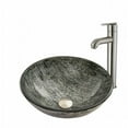 thumbnail image 1 of VIGO Titanium Glass Vessel Sink and Seville Faucet Set in Brushed Nickel, 1 of 7