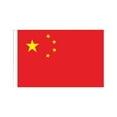 thumbnail image 1 of Vikakiooze Gardening Items, Chinese Flag Large Size 6 Specifications Indoor And Outdoor Nano Waterproof Sunscreen Flag, Sizzling Savings, 1 of 2
