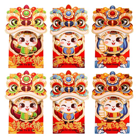 Vikakiooze Home Decor , Rabbit Year Red Bag Fashion Cartoon New Year Wedding Fold Red Bag, 6 Pieces