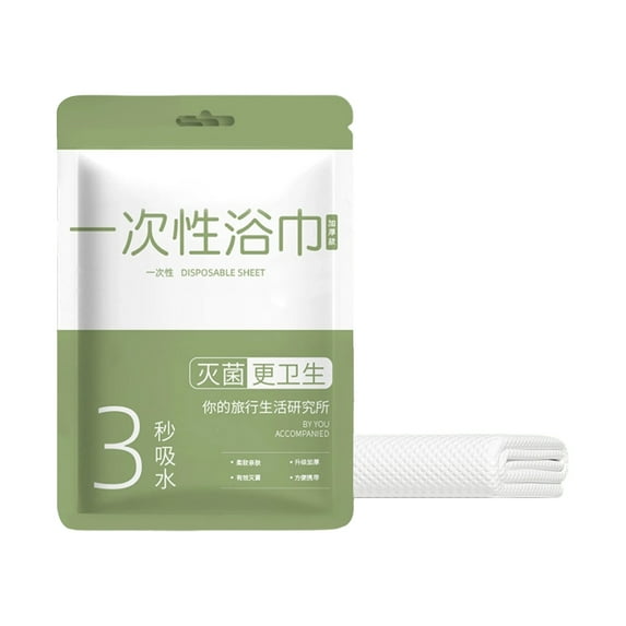 Vikakiooze Thickened Disposable Bath Towel Increase Absorbent Portable Independent Packaging Travel Hotel Outing Travel Supplies