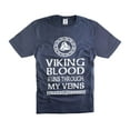 thumbnail image 1 of Viking Blood Runs Through My Veins Shirt Viking DNA Shirt Viking Patriotic Shirt Viking Blood Shirt (4X-Large Navy Blue), 1 of 6