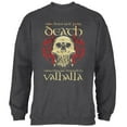 thumbnail image 1 of Viking Death Valhalla Mens Sweatshirt Deep Heather X-LG, 1 of 1