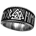 thumbnail image 1 of Viking Valknut Ring Unisex Silver Stainless Steel Norse Rune Band Fantasy Forge Jewelry, 1 of 5