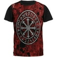 thumbnail image 1 of Viking Warrior Chaos Symbol All Over Mens Black Back T Shirt Multi MD, 1 of 1