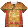 thumbnail image 1 of Vikings Ugly Christmas Sweater Armor Costume All Over Youth T Shirt Multi YLG, 1 of 2