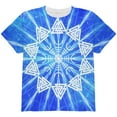 thumbnail image 1 of Vikings Wrath of Odin Lightning Mandala All Over Youth T Shirt Multi YSM, 1 of 2