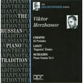 thumbnail image 1 of Viktor Merzhanov - Russian Piano Tradition: Goldenweiser School - Music & Performance - CD, 1 of 2