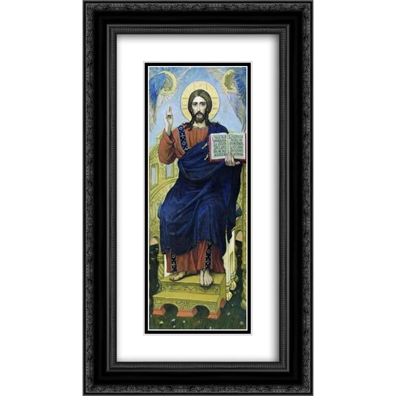 Viktor Vasnetsov 2x Matted 14x24 Black Ornate Framed Art Print 'Savior '
