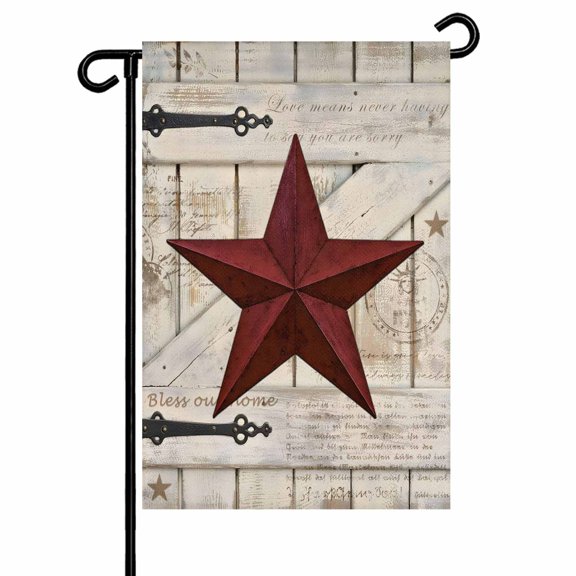 Village Stars Garden Flag 12x18 Inch Vintage Dark Red Star Beige Barn Doors Double Sided Small Decorative Garden Flags for Outside, Outdoor Yard Porch Lawn Decoration