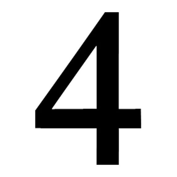 Village Wrought Iron Number Decorative 4 Small