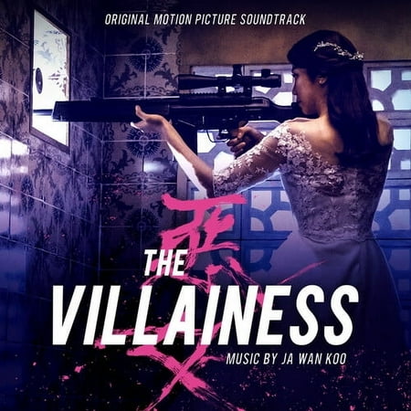 Villainess / O.S.T. - The Villainess (Original Motion Picture Soundtrack) - Music & Performance - Vinyl