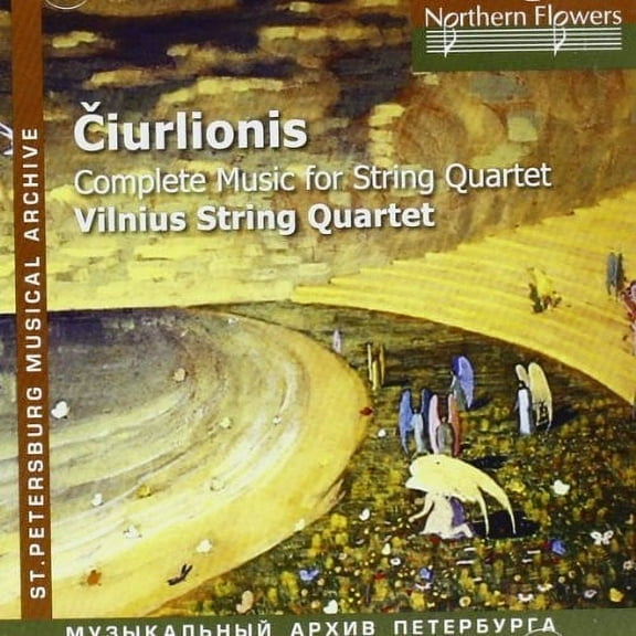 Vilnius String Quartet - M.K. Aiurlionis - Complete Music for - Music & Performance - CD