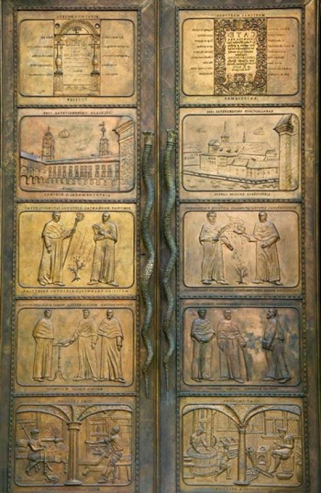 Vilnius University Gate Decorated with Bronze Carving Vilnius Lithuania Canvas Art - Keren Su DanitaDelimont (23 x 35)
