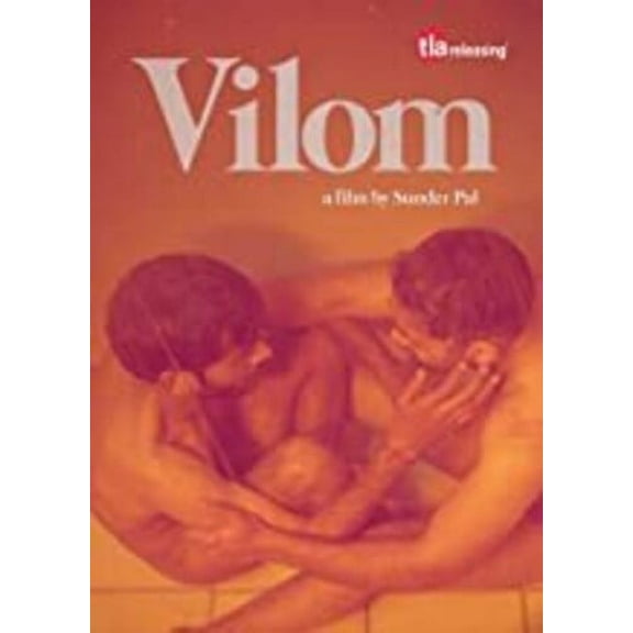 Vilom (DVD), Tla, Drama