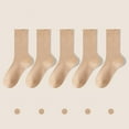 thumbnail image 1 of Viluyesy Crew Socks for Womens, Solid Stretch Breathable Cotton Mid-Tube Casual Basic Socks 5-Pack Khaki, 1 of 3