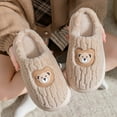 thumbnail image 1 of Viluyesy Fuzzy Slippers for Womens, Closed Toe Slip-On Plush Soft Sole Winter Warm Bedroom House Shoes Khaki, 1 of 7